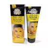 test Mask